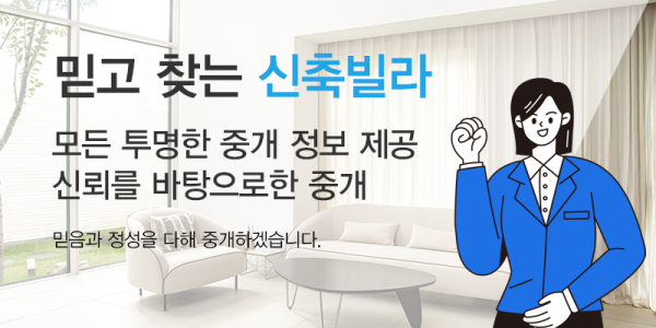 모바일 메인 비주얼 이미지